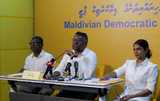 Rahrashugai thibi MDP ge zuvaan supporters muzaaharaa aa gulhen fayyaz edhijje
