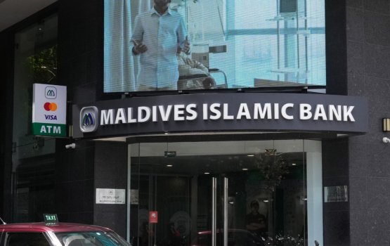 MIB in ves ecommerce baeh site thakah dollar in kuraa muaamalaai thah limit koffi
