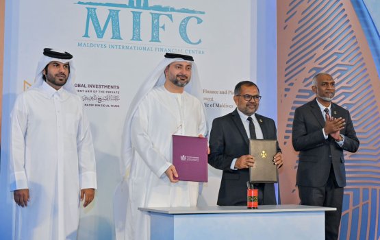 Qatar ge shahee aailaa ge beyfulhakaa gulhigen 8.8 billion dollar ge maalee centre eh hadhanee