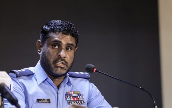 Investigation Head ge magaamun Samih vakikoffi