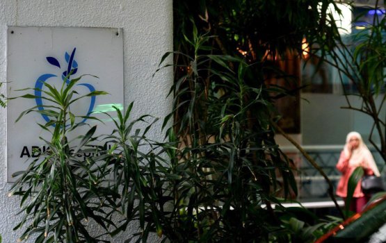 Raajjeygai midhiya aharu 225 meehun dhunfathuge isthiumaalu kurun huttaali