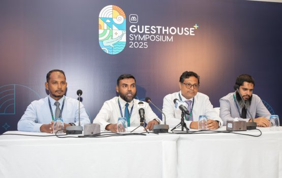 MIB in mi aharu ves guest house symposium mi aharu ves baavvanee