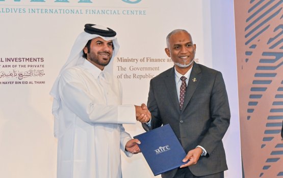 Sarukaaruge 8.8 Billion Dollar ge MIFC MOU: Suvaalu ufedhey ethah kameh