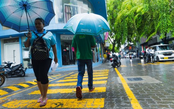 Kuriyah oi 24 gadi iru ves boakoh vaarey vehi vai gadhavaane: MET