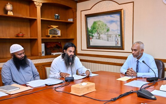 Vaanuvaa bandhugai thibi meehunah eh furusathu dheyn visnanee