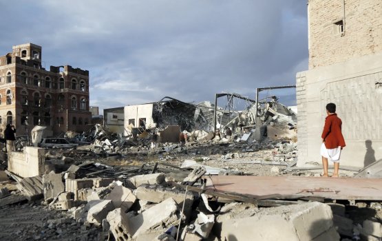 America ah Houthi bayyeh nukurevunu, hamala dhinun huttaalan ebbas vejje