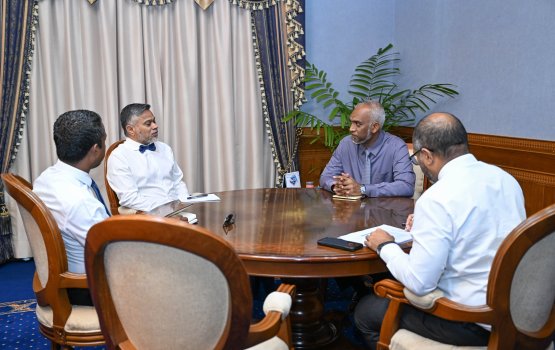 Vaanuvaa bandhu gai thibi meehun tag elhuvumahfahu dhookollan fashaifi