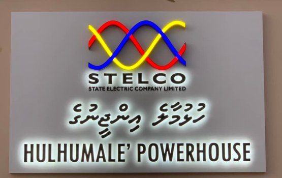 Karantu gai jehunu meehaa ge hashigandu othee varah bodah fihifai: STELCO