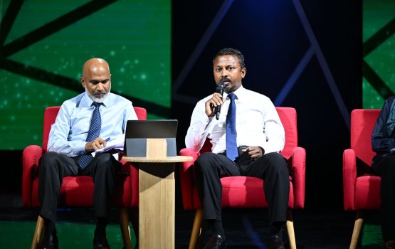 Supreme court ge fandiyaarunnah nufoozu foaruvee Suood: Usham