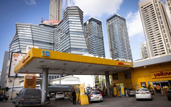 Dhuniyeyge emme bodu wealth fund in Israel ah invest kurun huttaalanee