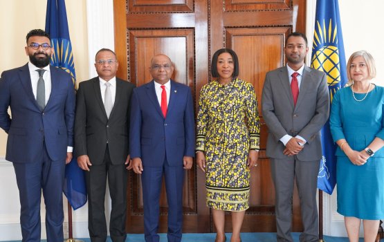 Supreme court ge fandiyaarun vakikuran ulhey massala commonwealth ge samaalukamah