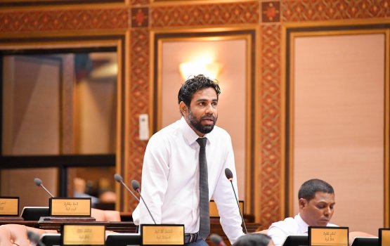 Fandiyaarunge massalaiga JSC in ijuraa aitha furihama kuri kamah bune Husnee dhogu hadhaifi