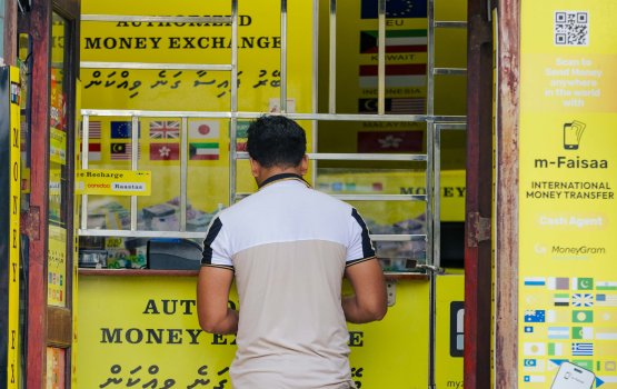 Dollar eh ge agu 20.50 ah araifi