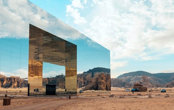 Saudige saharagai imaaraai kuraa hiyaalefadha dhuniye: the Line