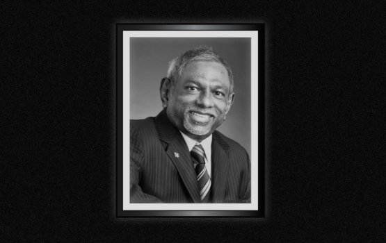 Sun land Nazeeru ge mahchah gaibah kurevey kashu namaadhu mirey islaamee marukazugai