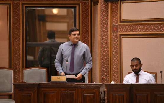 Geygai zuvaanunthakeh masthuva thakethi beynun kuri kamah nimmaafa eh nuvey: Ameen