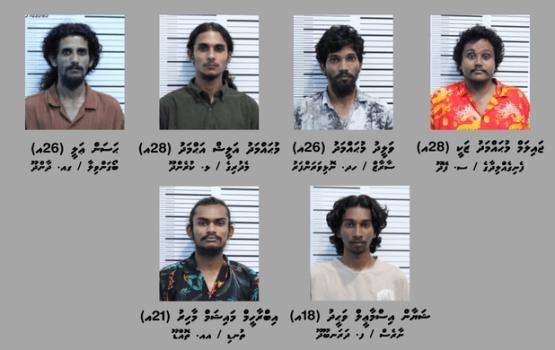  2 Kilo ge drug aa eku 6 meehaku hayyaru koffi