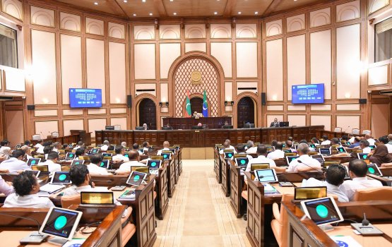 Raees ah ithuru baaruthah libidhey gothah AG offyhuge gaanoon ah islaahu gennan faaskohfi