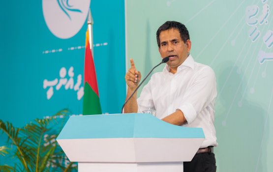 February ge niyalah bunkering in 7.4 million dollar libifaivey: Saeed