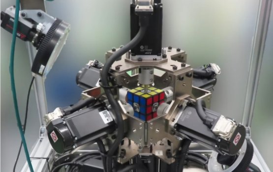 Robot akah dhuniyeyge record eh muguraalaifi