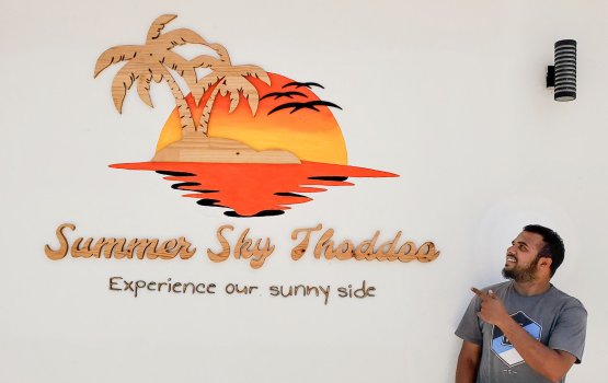 PEOPLE: School captain ge  award hifaigen sharuvanah vadhevunee awardge dhuniyeakah!