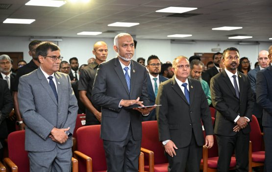 JSC othee nufoozu foaruvey gothah: Sarukaaru