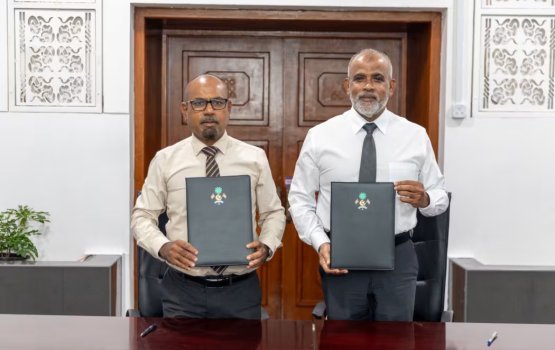 Eydhafushi maguthakugai thaaru alhan 