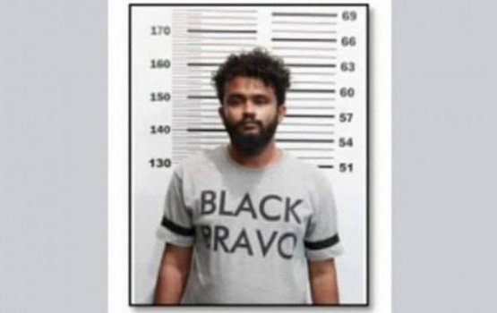 Addu drug bodu meehaage 50 aharu ge adhabu 25 aharah PG in dhah koffi