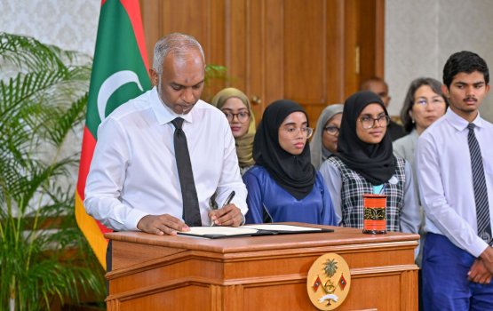 2007 in feshigen ufanva kudhinnah dhunfathuge isthiumaalu kurun manaakoffi