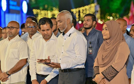 300 ah vure gina baiverinnaa eku Maldives expo fashaifi