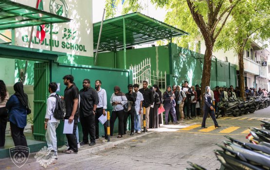 Immigration ge 50 vazeefage furusathah ethah bayaku queue hadhaifi