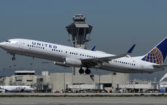 Bomeh oiy kamuge inzaaraa eku naibu raees ge flight jassaifi