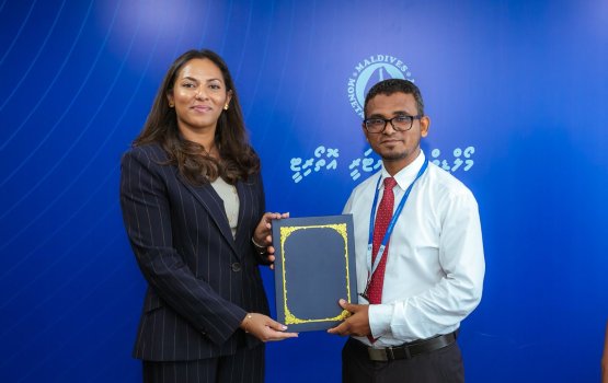 BIC Bank ah huhdha dhinee aa hushahelhumeh belumah fahu: MMA
