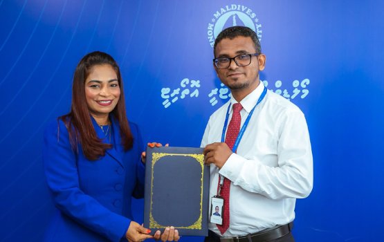 MFLC Bank akah badhalu kurumashaai ithuru bank eh hulhuvan huhadha dheefi