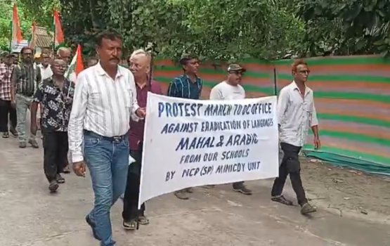 Malikugai dhivehi adhi arabi bas kiyavaidhinun huttaalan nimmumun ihuthijaaju kuranee