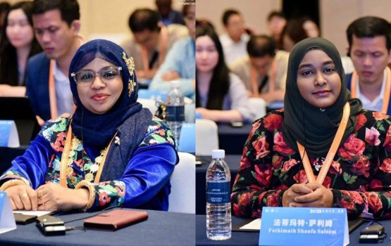 Vagah Cigarette ethere koggen male city ge 2 councillor aku hifahattaifi