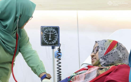 Leyge hidhumaithakuge thafaashisaabu digitalise koffi