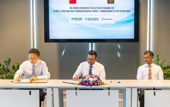 Vilimale hospital ge amalee massakai anna aharu fesheyne: Muhthalib