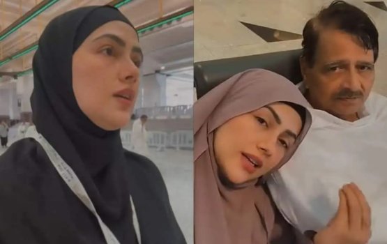 Kureege actor Sana ves hajj ge alhukamugai!