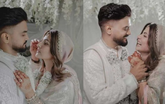 13 aharu ekugai ulhumah fahu Hina aai Rocky kaiveni kohfi