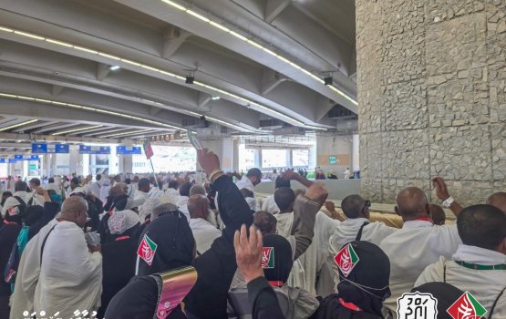 Dhivehi hajju verin bodu jamra ah hila ukaifi