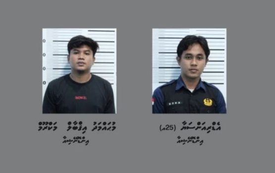 Kandu magun rajje ah drug etherekuran ulhunu 2 meehun dhookollaifi