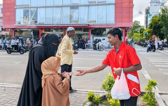 Dhiraagu eid bondibathah mi aharu ves bodu tharuheebeh!