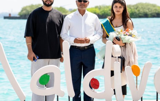 Mi aharu ge 1 million vana fathuruveriya akee india ge kajal singh