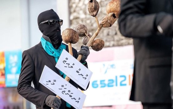 Kulhudhufushi mashi maali parade, mifaharuves thafaathu maali thakeh