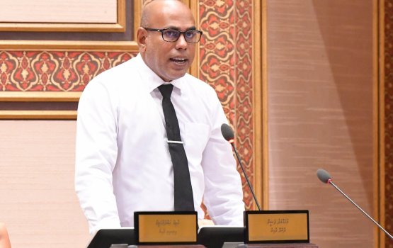 Rajje ah cigarette etherekuri kamah MP Fazeel iuthiraafu vejje