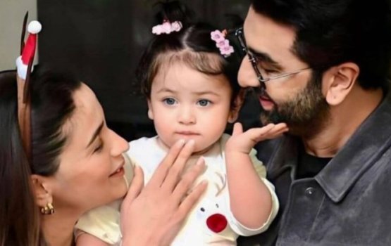 Dhevana dhari akah ves Ranbir beynun vanee anhen kuhjeh!