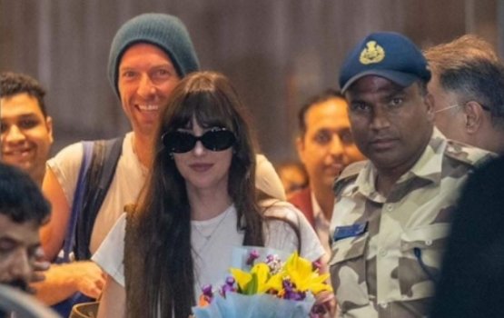 8 aharah fahu enme fahun Dakota aai Chris vaki vejje