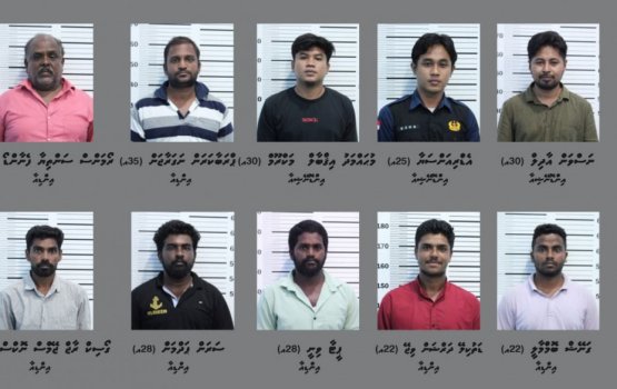 Boatuge captain fiyava drug etherekuri emmen dhookollaifi