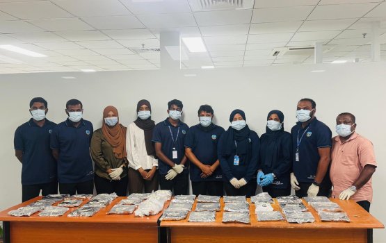 18 Kilo ge drug aa havaalu vaan dhiya meehaa hayyaru koffi